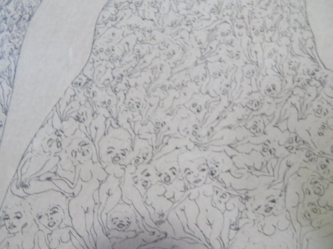 スズキ・シン一（鈴木慎一）　「マリリン曼荼羅」　エッチング　山形県　自由美術協会