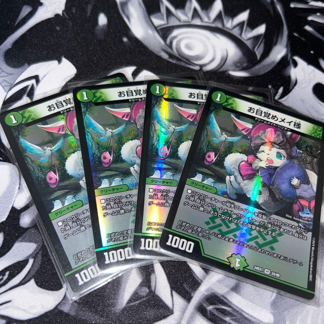 Aktmtjtwt様 リクエスト 3点 まとめ商品 - メルカリ