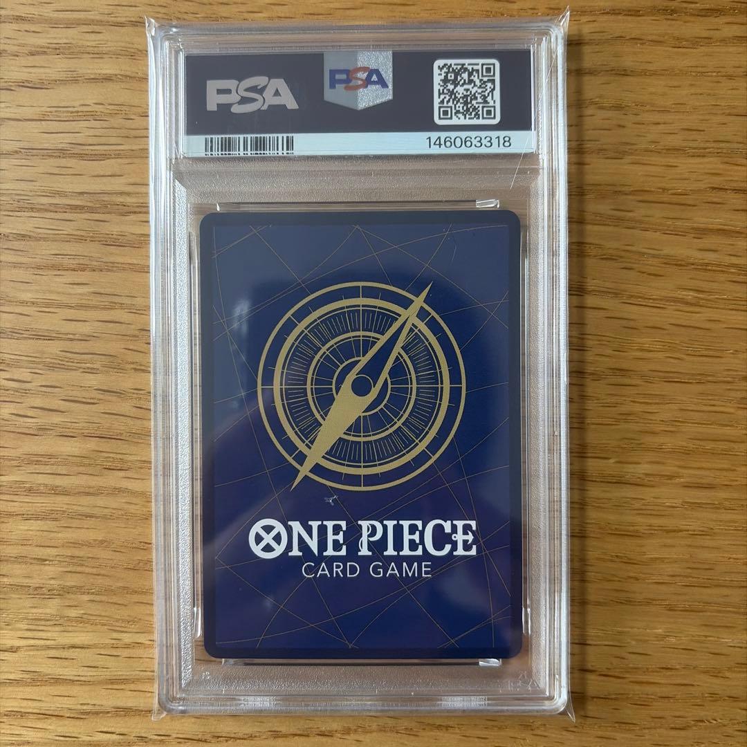 マーシャル・D・ティーチ 手配書OP09-093 PSA10 - メルカリ