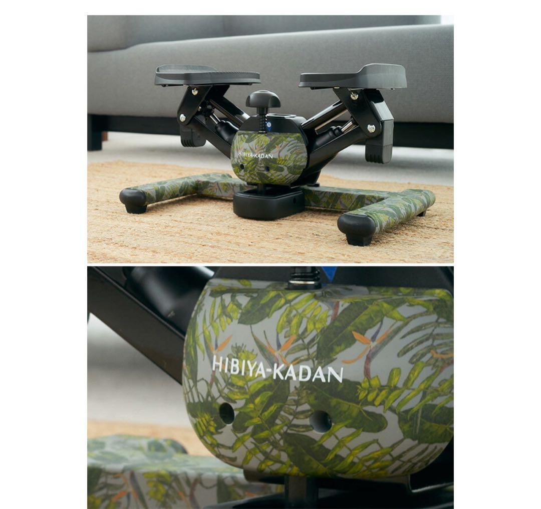 HIBIYA-KADAN エクササイズ器具 カモフラージュ