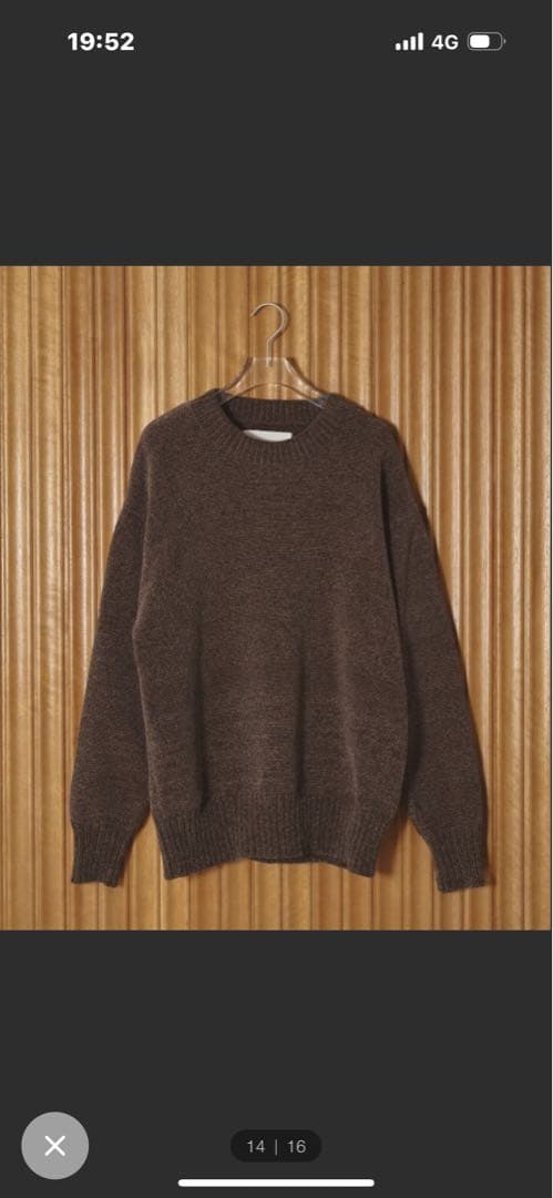 トップス TODAYFUL Mallyarn Boyfriend Knit