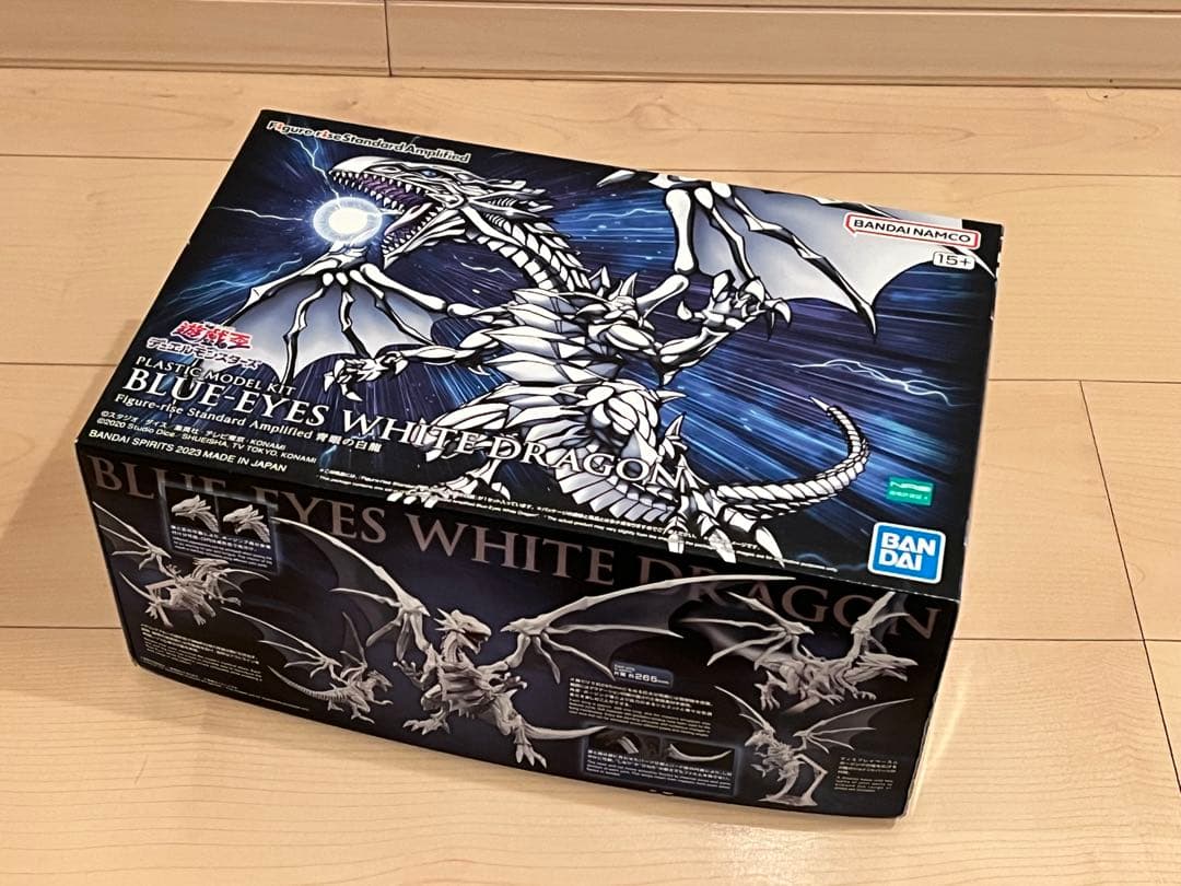 BANDAI BLUE-EYES WHITE DRAGON 三体分 Blue Eyes White Dragon's 3 Body 2cards set Bandai Yu-Gi-Oh! Number