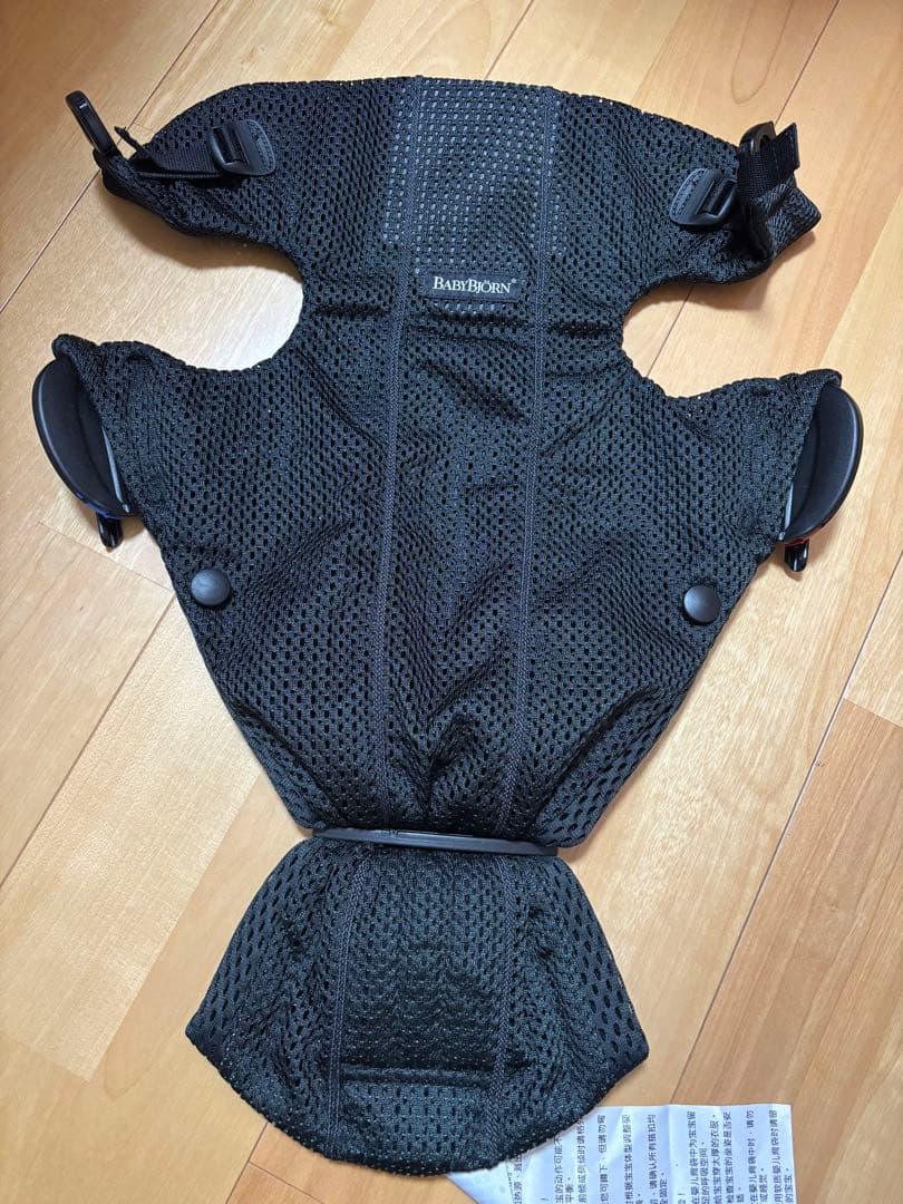 美品⭐︎使用一回⭐︎ベビービョルン 抱っこ紐　ベビーキャリアMINI メッシュ