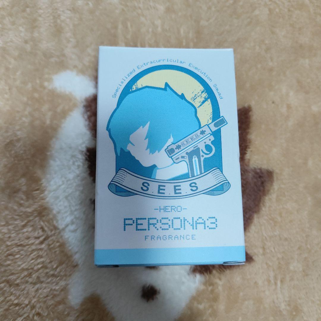 PERSONA3 HERO フレグランス　P3　ペルソナ３