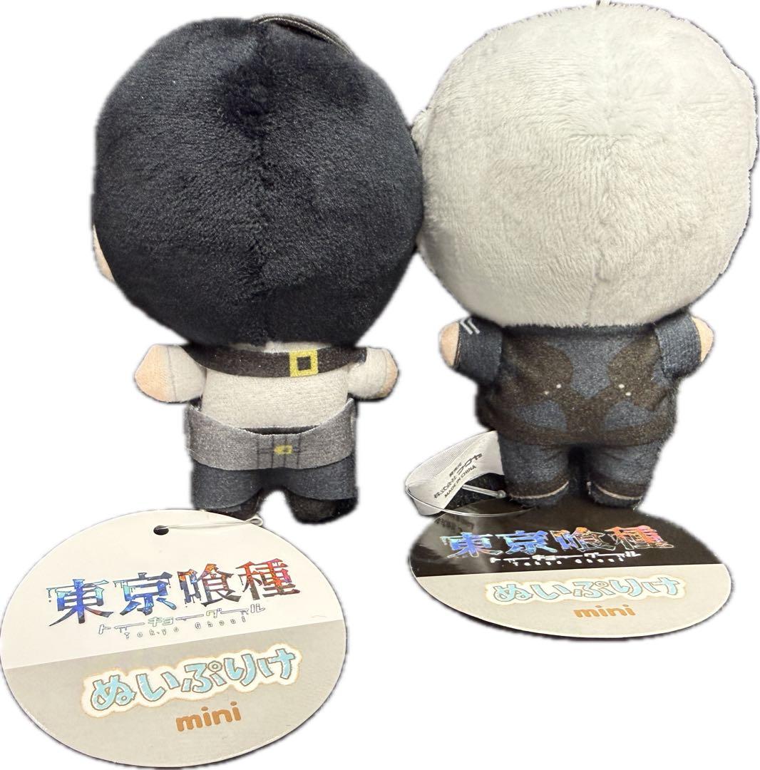 24 東京喰種 ぬいぷりけ mini 金木研 ぬいぐるみ マスコット 2体