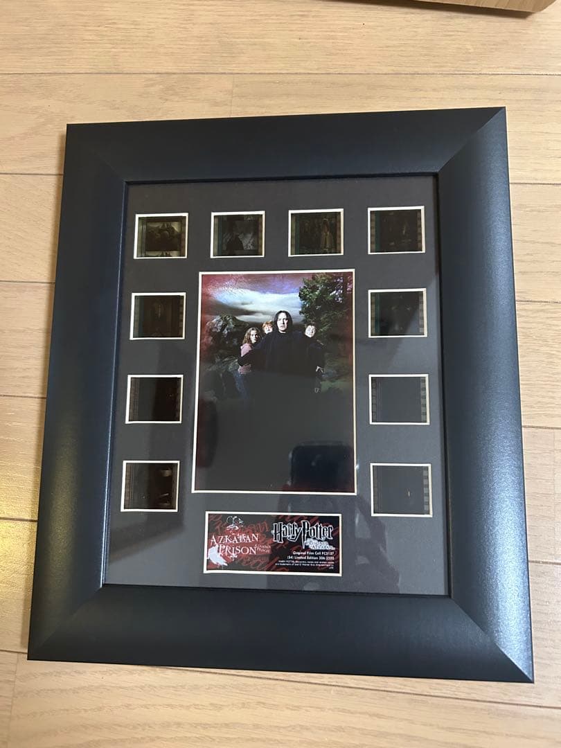 ハリーポッター　スネイプ　フィルム入り額縁　公式品