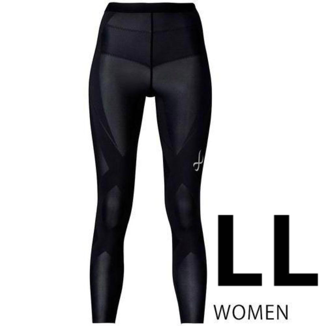 CW-X ジェネレーターモデル2.0 HZY399 レディース LL BL