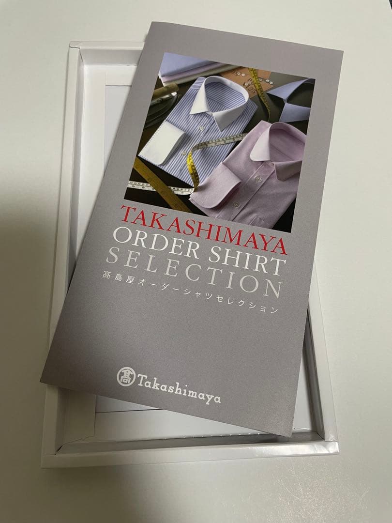 高島屋オーダーシャツセレクションお仕立て券　33,000円分／2025年12月