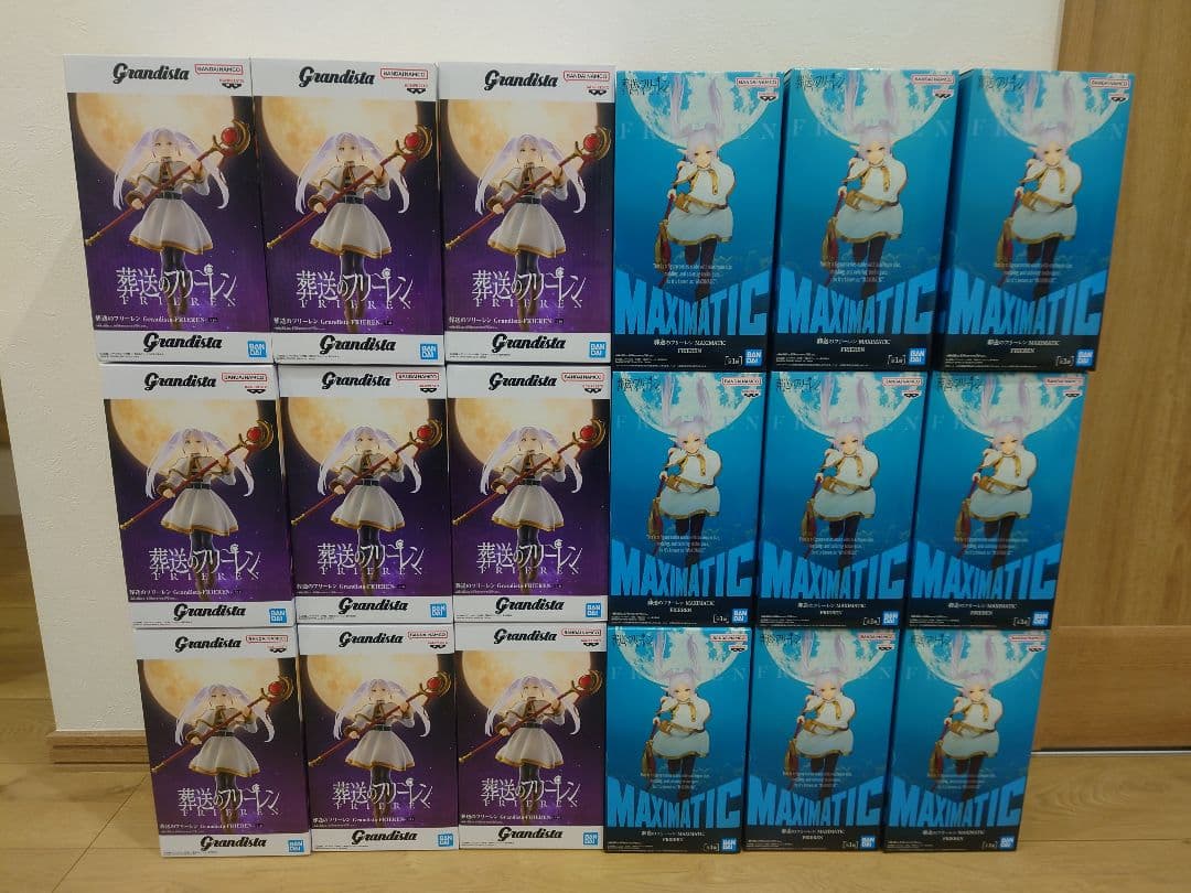 葬送のフリーレン Grandista MAXIMATIC フリーレン