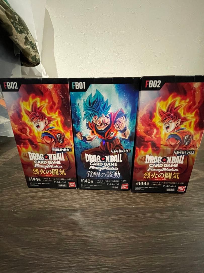 ドラゴンボール フュージョンワールド　覚醒の鼓動 1box 烈火の闘気 2box