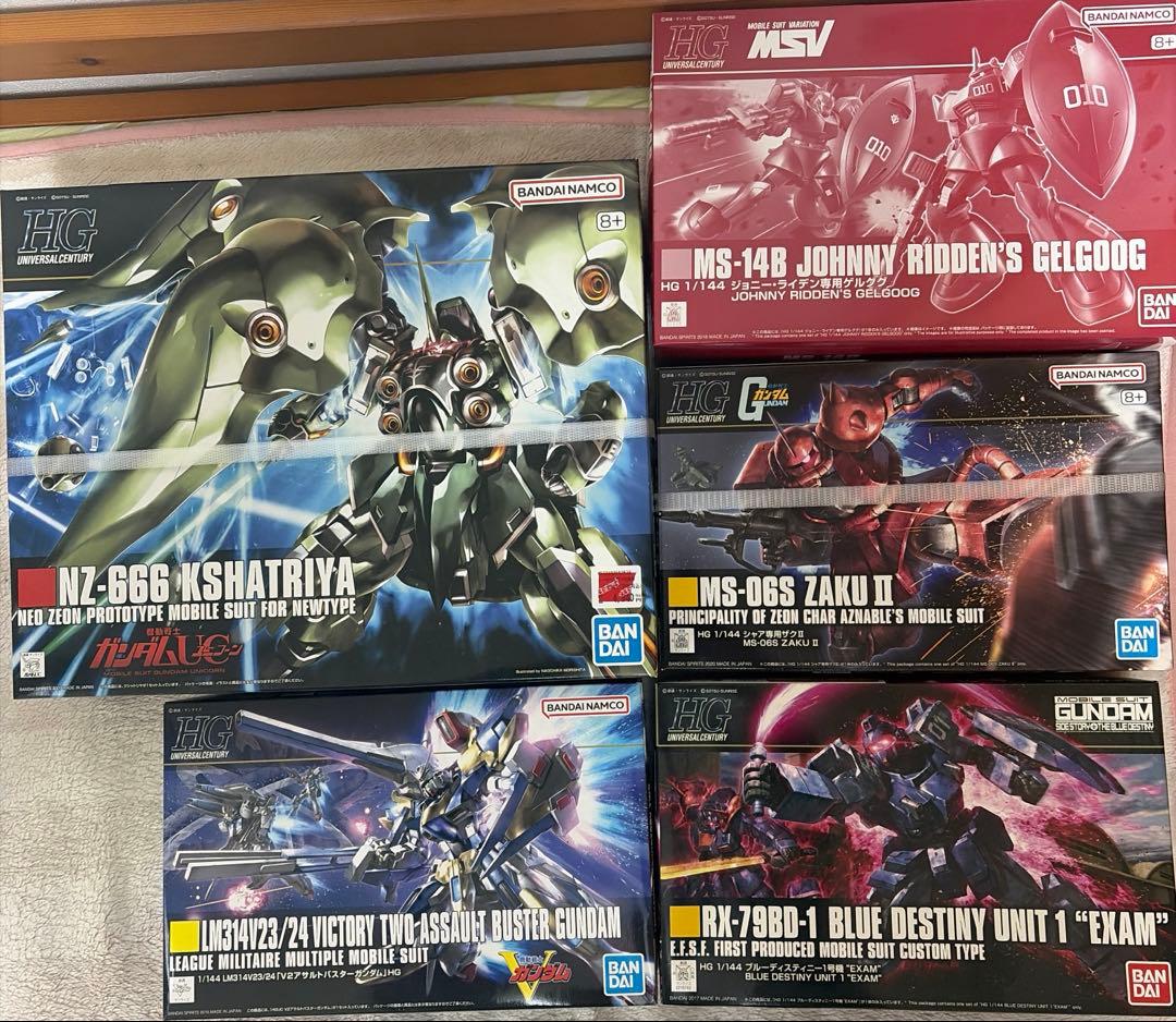 HGUC ガンプラ　5体セット