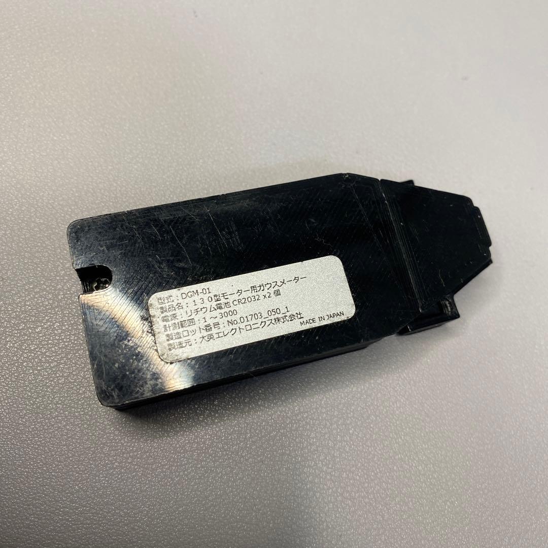 ミニ四駆】えのもと ガウスメーター - メルカリ