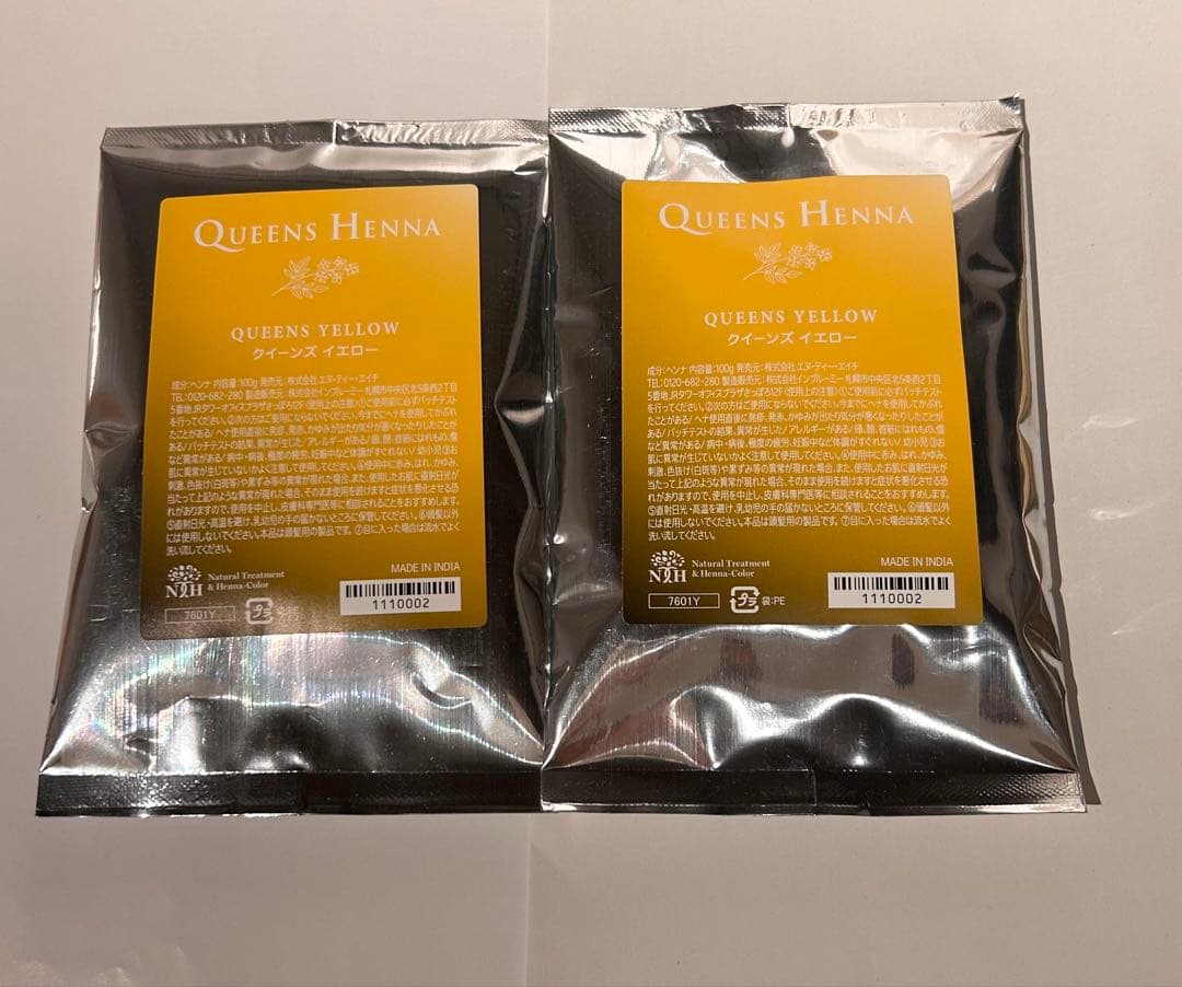 クイーンズ イエロー ヘナカラー 2パック - メルカリ