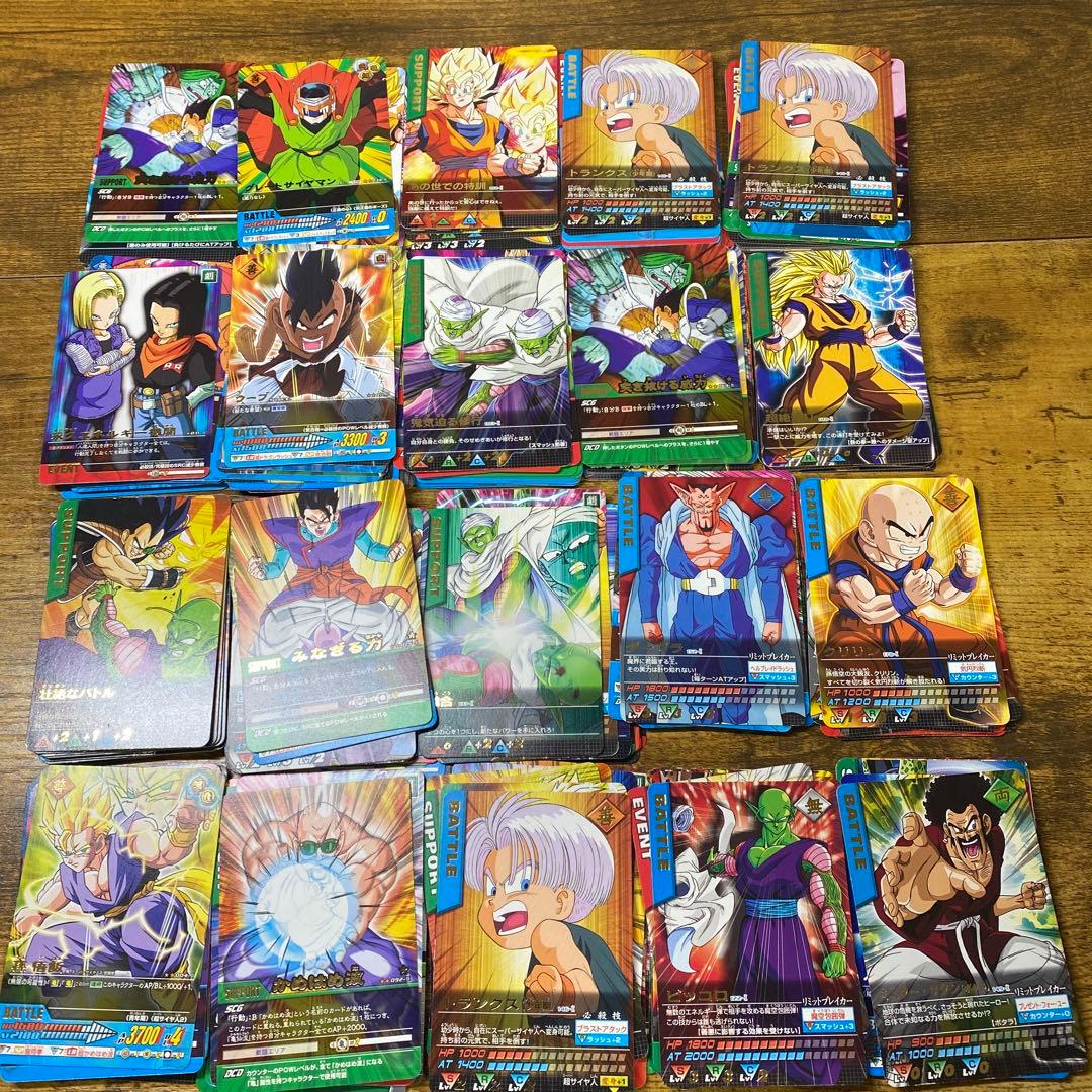 ドラゴンボールデータカードダス 約300枚 まとめ売り - メルカリ
