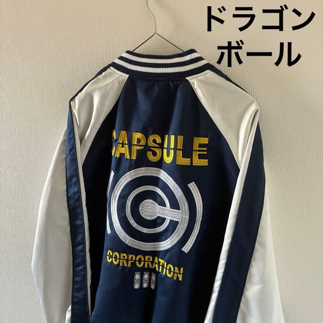 未使用DRAGONBALLドラゴンボールスカジャンアウタージャケットブルーメンズ