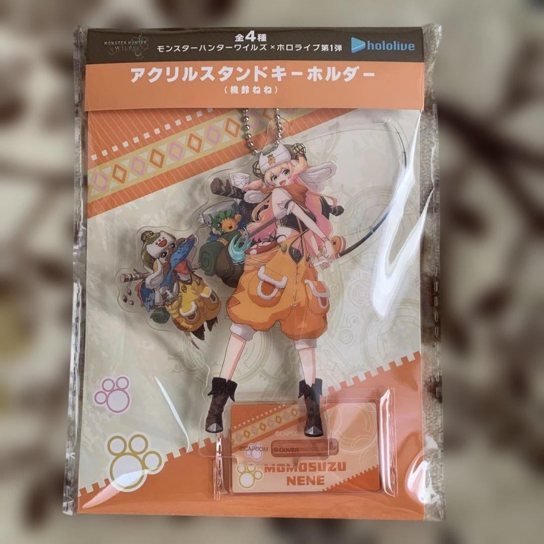ホロライブ モンスターハンターワイルズ アクリルスタンド