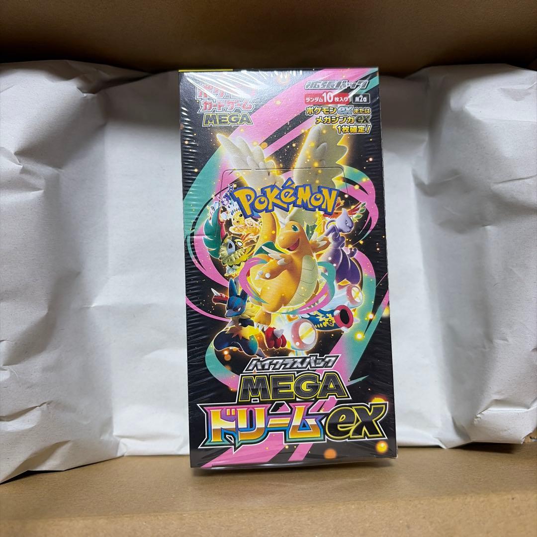 【新品未開封シュリンク付き】ポケモンカード　ハイクラスパック　MEGAドリーム Amazon.co.jp: ポケモンカードゲーム MEGA ハイクラスパック MEGA