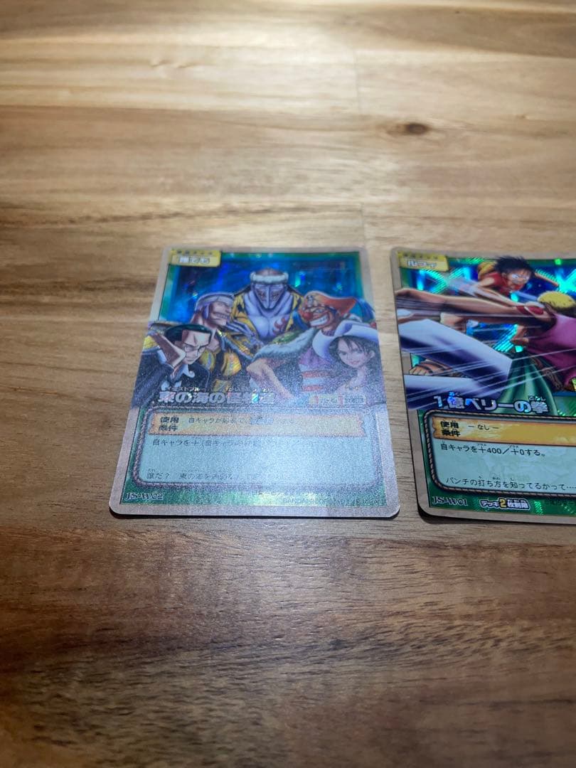 ワンピースカードダス 麦わらの海賊旗 JS-W 47枚フルコンプ - メルカリ