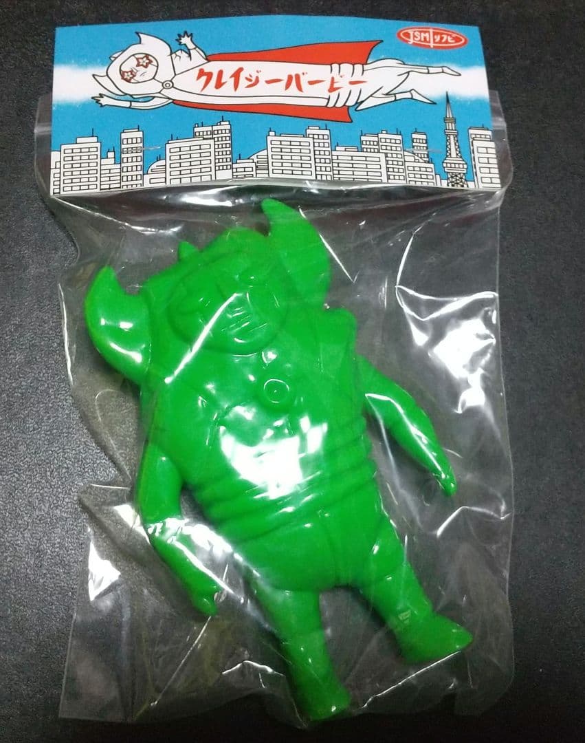 JSMソフビ クレージーバービー 新品未開封 ソフビ決起集会 2025