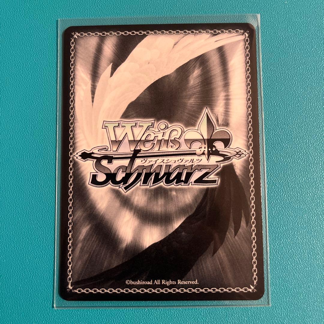 お姉ちゃんに任せなさい！ RRR ヴァイスシュヴァルツ 学園アイドル