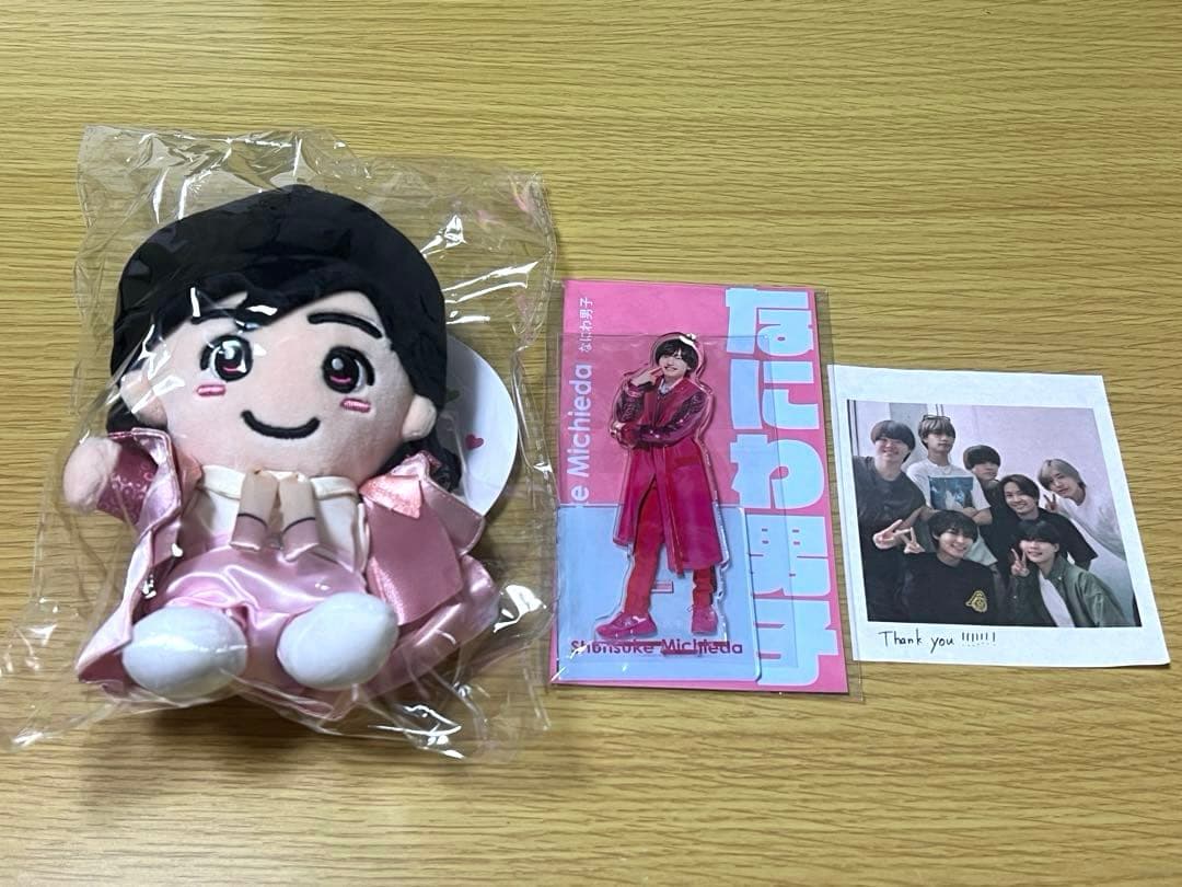 新品・未開封】なにわ男子 道枝駿佑 ちびぬい初心LOVE第ニ段＆アクスタ