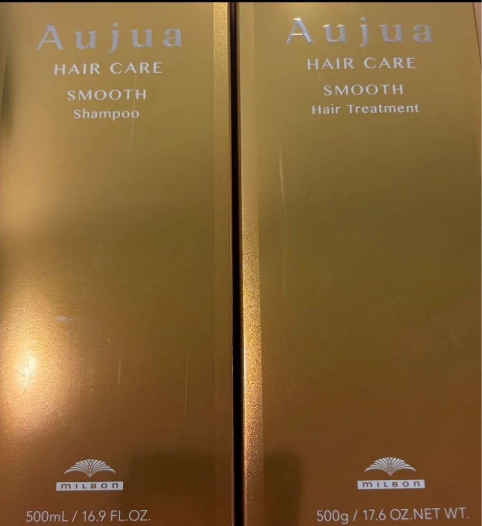 Aujua ヘアケア スムース シャンプー & トリートメント