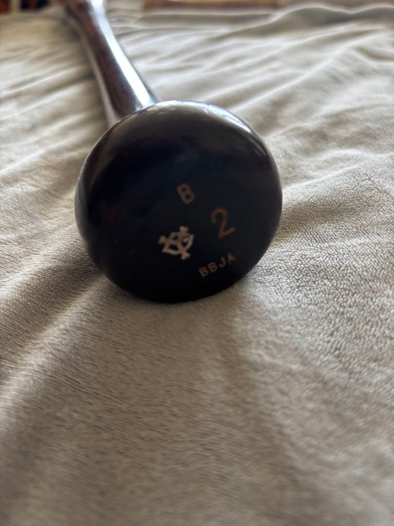 吉川尚輝、門脇誠、萩尾匡也実使用バット