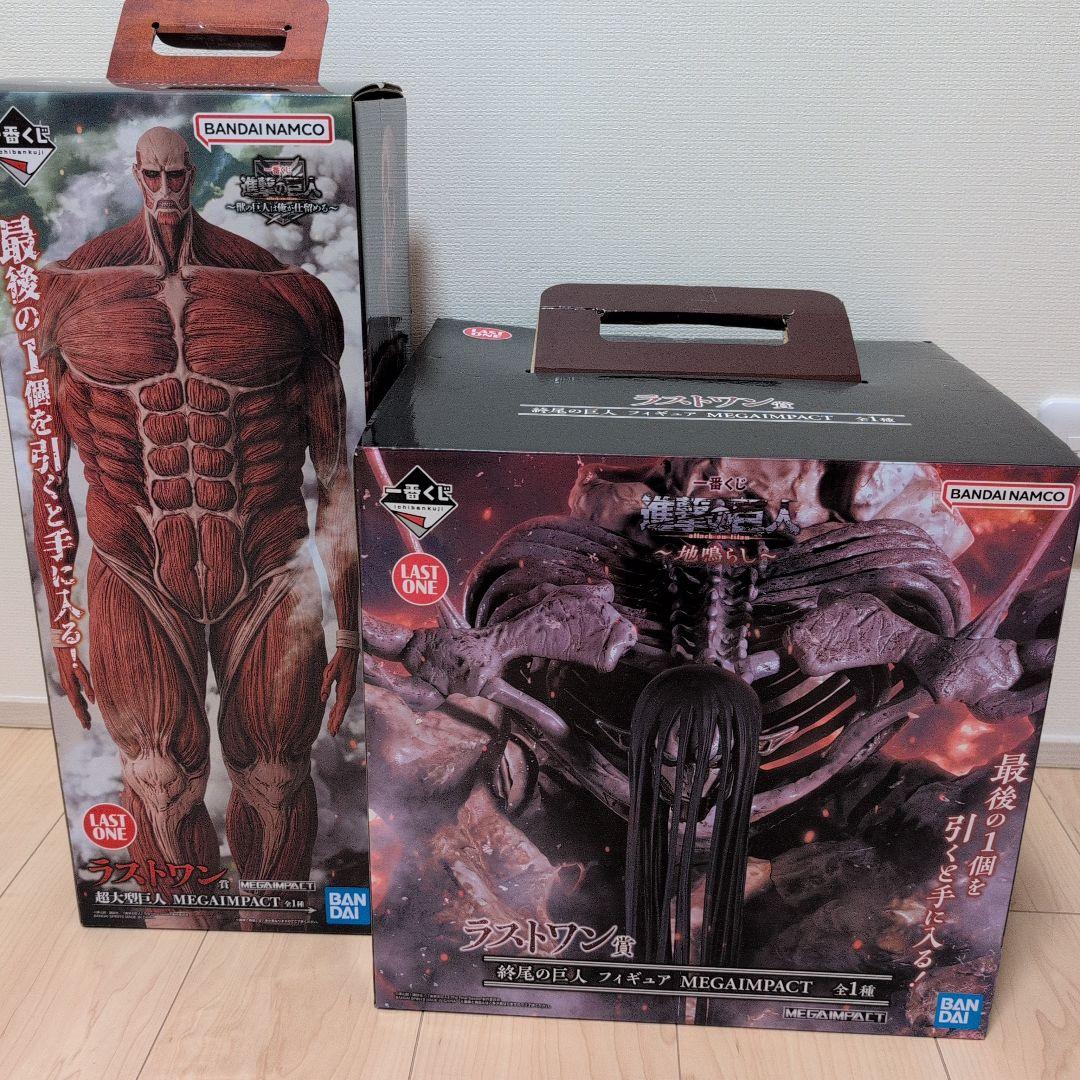 進撃の巨人 終尾の巨人 超大型巨人２個セット 進撃の巨人】ジオラマアクリルスタンド第二弾（終尾の巨人） | キャラfab