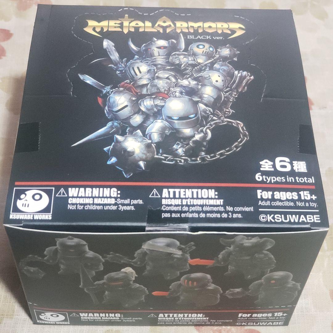 ケースワベ メタルアーマーズ　甲冑騎士フィギュア コンプリート ブラックカラー