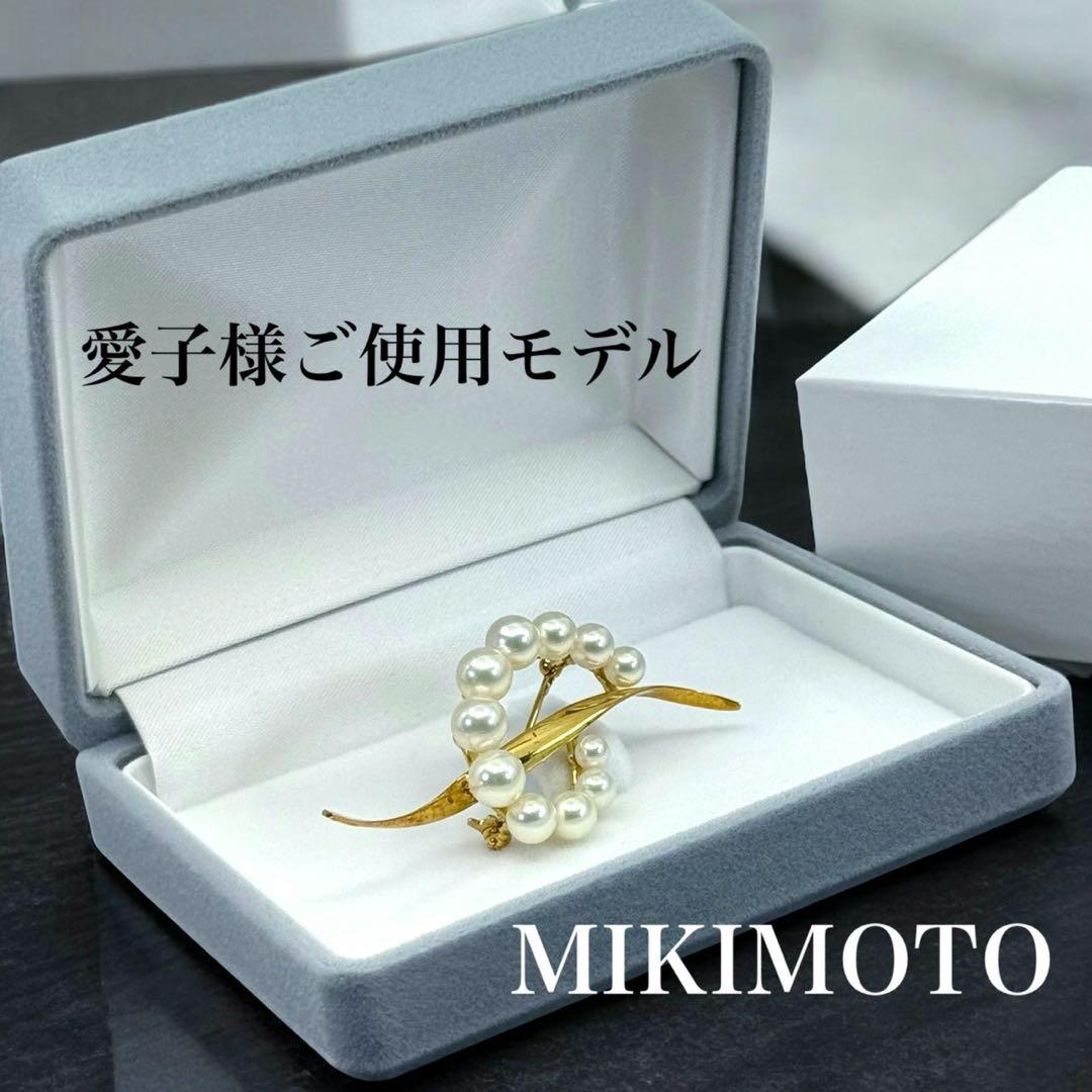 【極上】ミキモト　K18 アコヤ　本真珠　パール　ブローチ　コサージュ