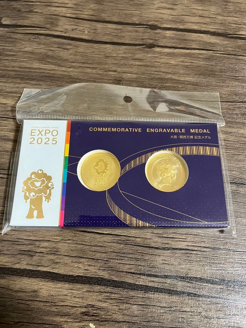 EXPO 2025 記念メダル　ミャクミャク Amazon.co.jp: 大阪万博記念メダル ミャクミャク expo 2025 コイン