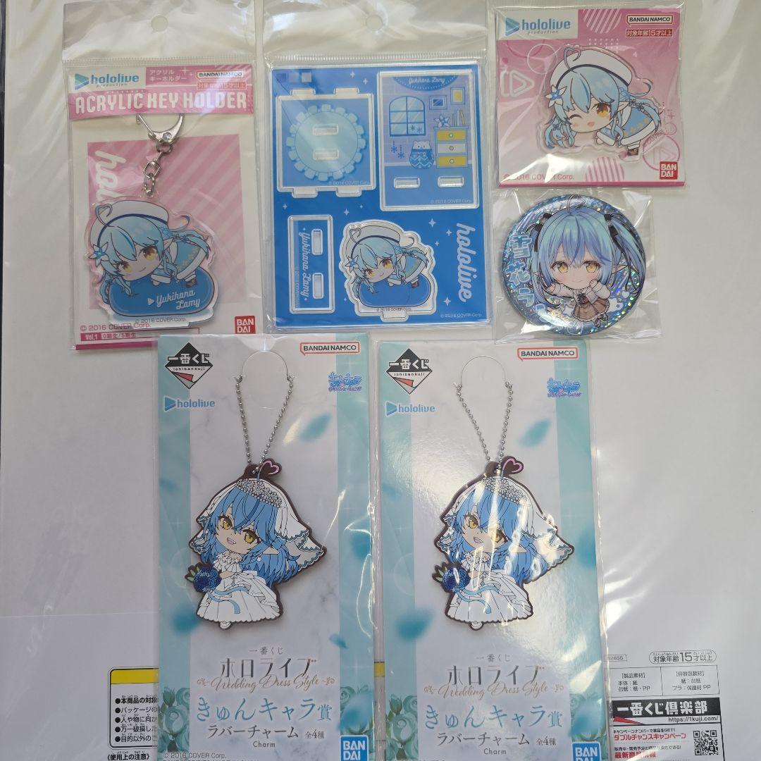 hololive 雪花ラミィ グッズ4点セット - メルカリ