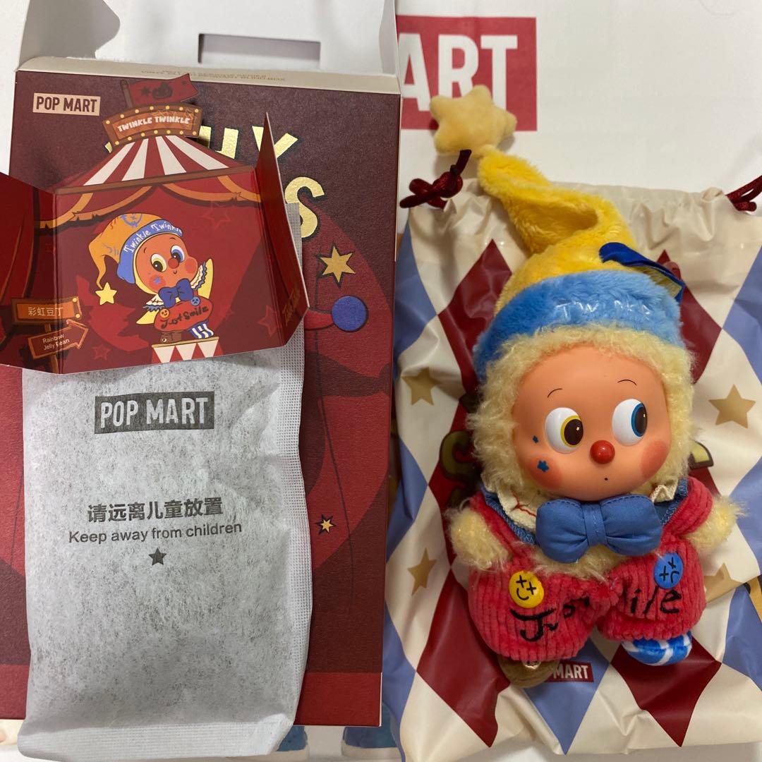 雪*風様 why so serious twinkle twinkle - メルカリ