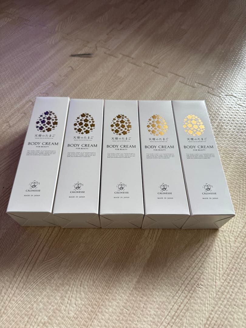 【新品未使用品】　5本セット　天使のたまご　ボディクリーム【バラ対応可能】