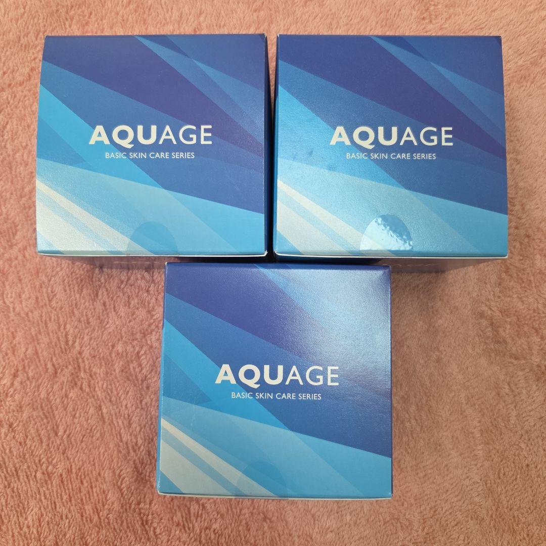 新品★アウラインターナショナル アクアージュ スキンケアジェル 55ｇ 3個