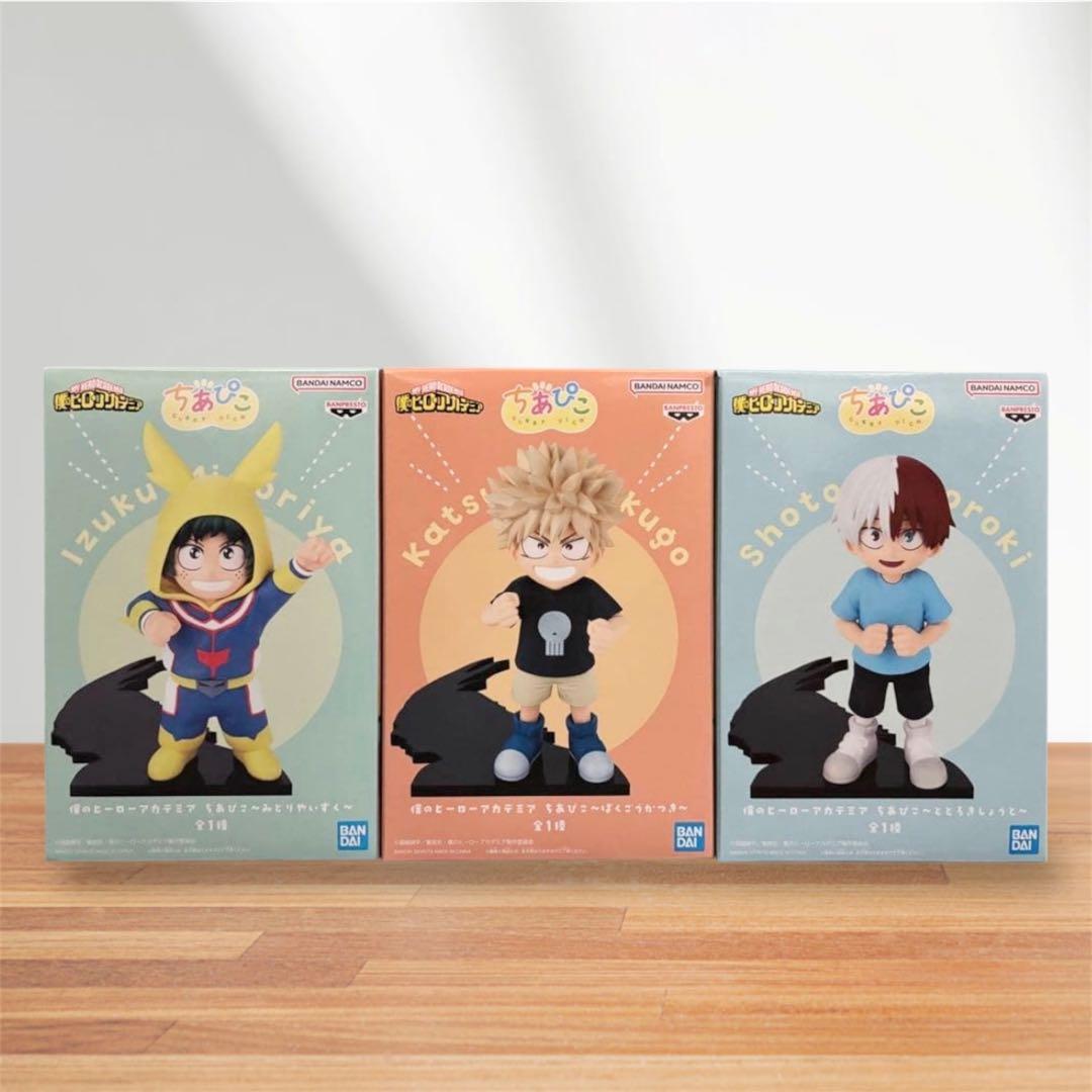 ヒロアカ ちあぴこ 緑谷出久 爆豪勝己 轟焦凍 幼少期 フィギュア