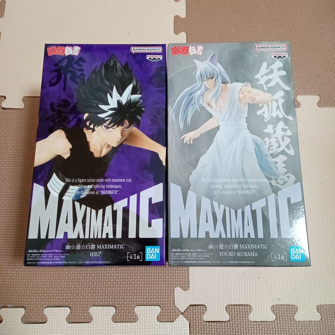 幽遊白書 MAXIMATIC 妖狐蔵馬 飛影 - メルカリ