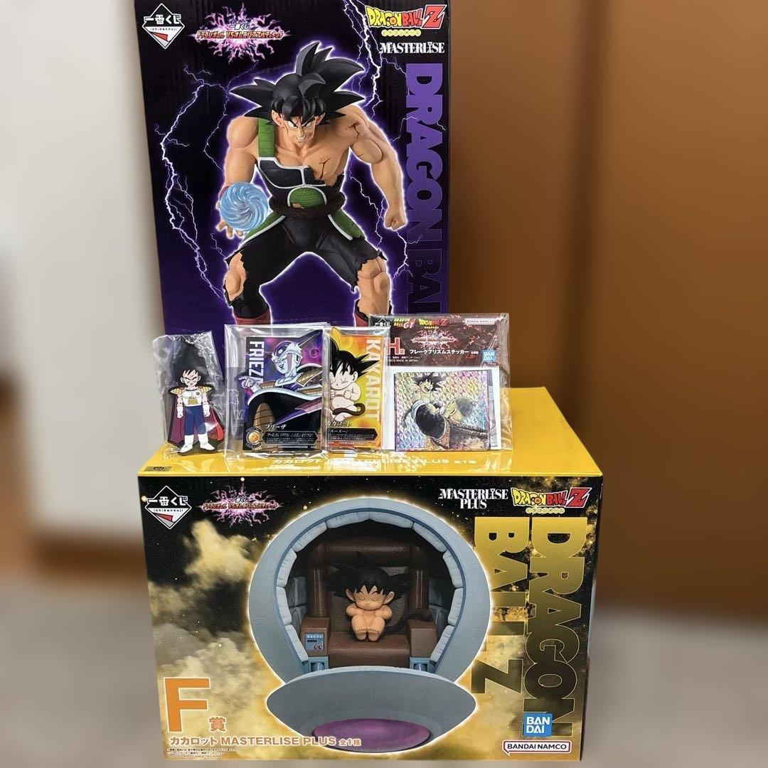 一番くじ ドラゴンボールZ カカロット バーダック フィギュア セット
