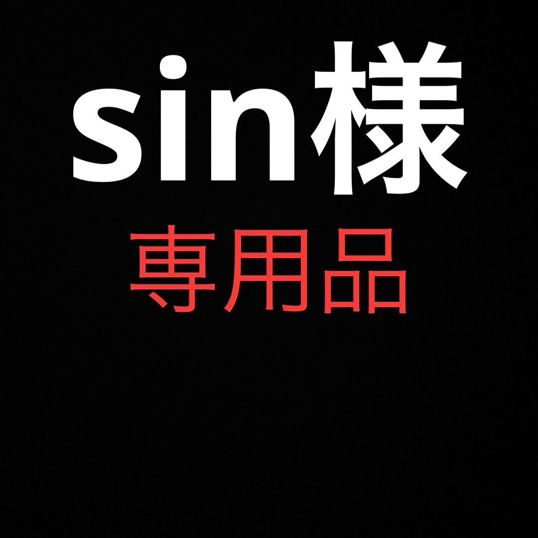 レアアイテム！TENDERLOIN × Porter tokyo レザーポーチ TENDERLOIN×PORTER 'T-CARD CASE'カードケース ポーター