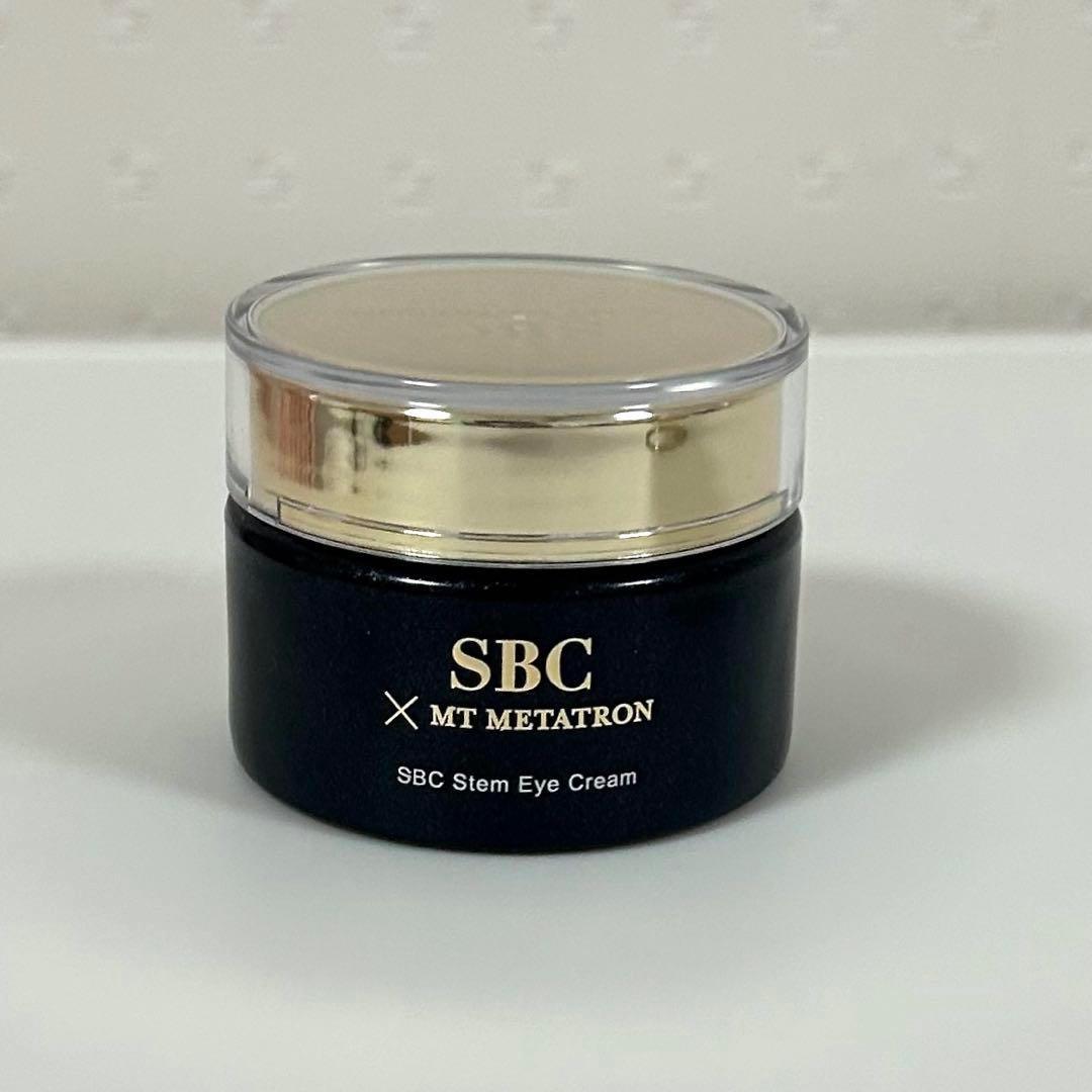 【半額大特価・新品未開封】SBCステムアイクリーム20g
