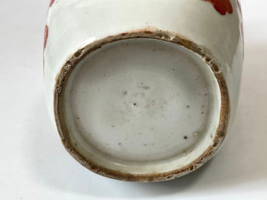 骨董 アンティーク 岩谷焼 蔦植物文 鞆徳利 徳利 保命酒徳利 赤絵 色絵 酒