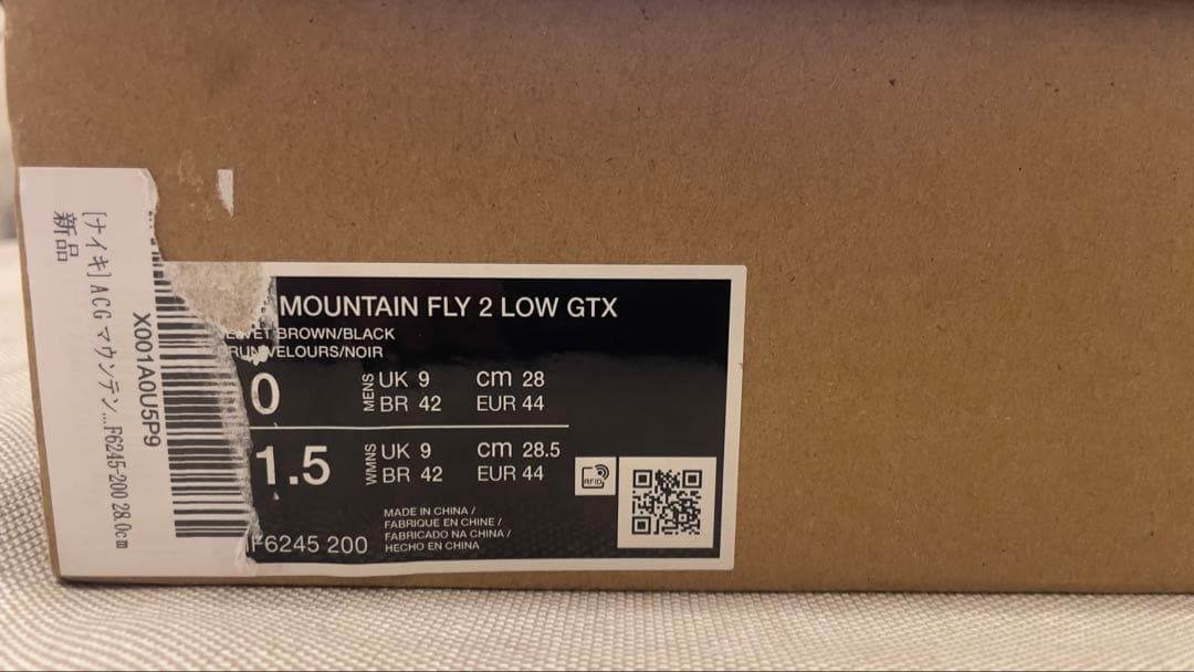 靴 Nike ACG Mountain Fly 2 Low GTX 28.5cm