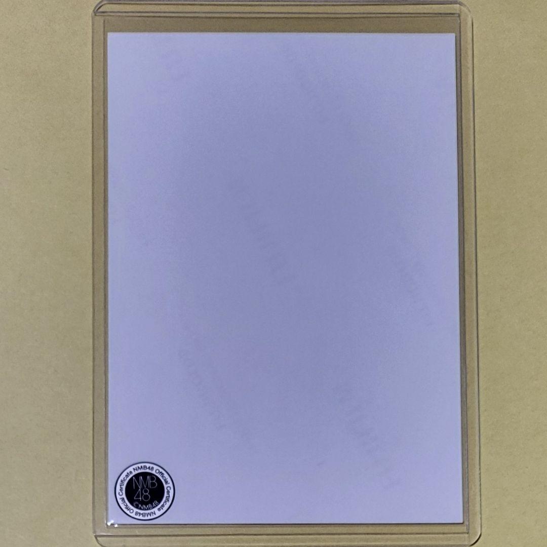 塩月希依音 NMB48 2026 福袋 生写真 直筆 サイン - メルカリ