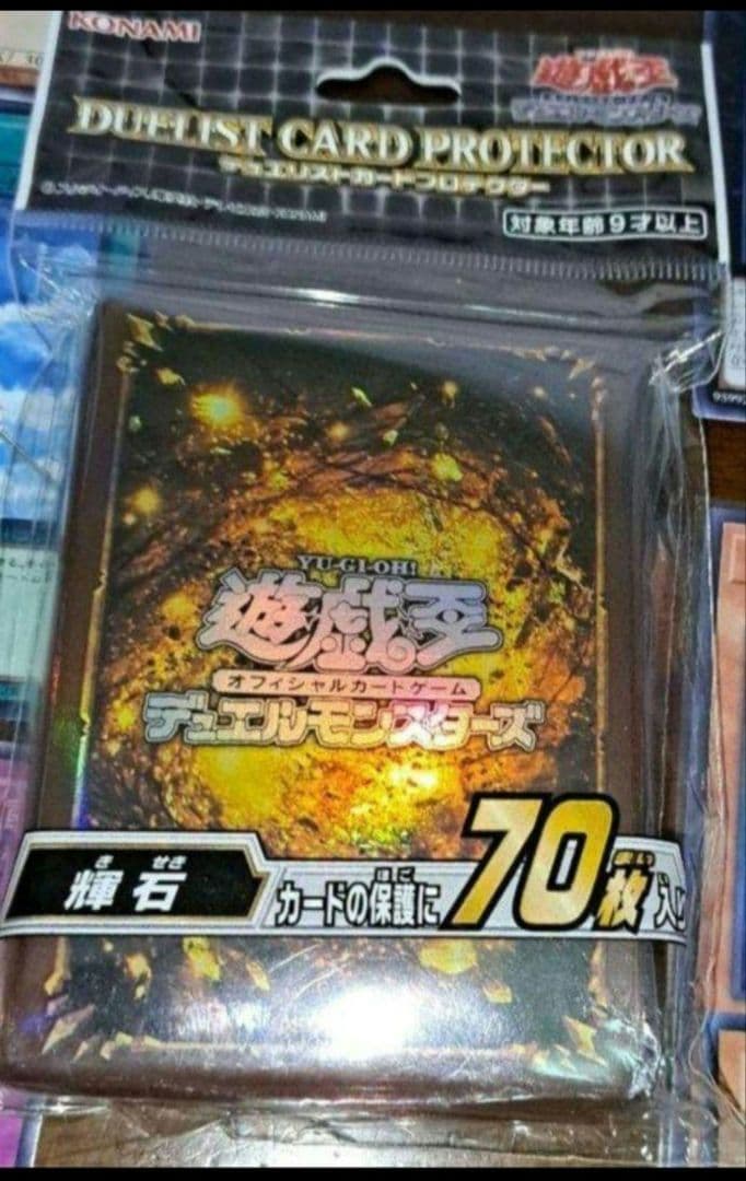 大会優勝構築】遊戯王ゼアル 構築済みデッキ 55枚 ギミックパペット