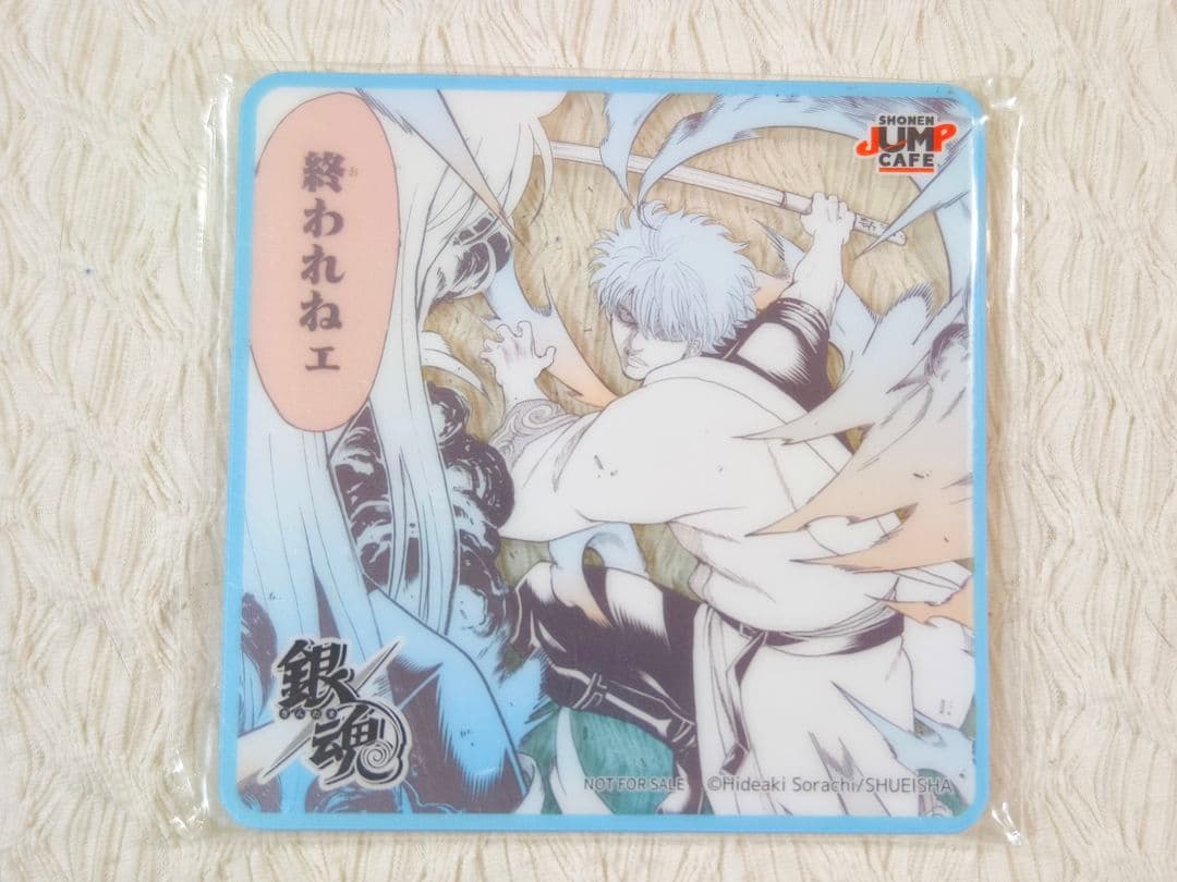 銀魂 ジャンプカフェ 中国 上海 特典 アクリルコースター 坂田銀時