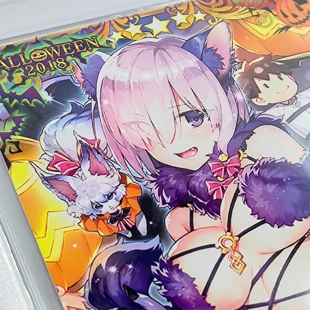 PSA10 デンジャラス・ビースト ハロウィン2018フレーム マシュ - メルカリ