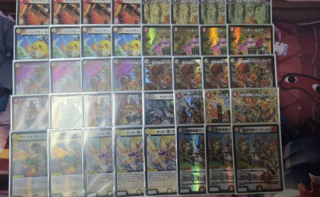 デイガファイアーバード デッキ 調整パーツ、スリーブ付き