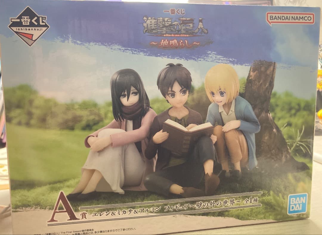 進撃の巨人 一番くじ　地ならし A賞 エレン・ミカサ・アルミン フィギュア
