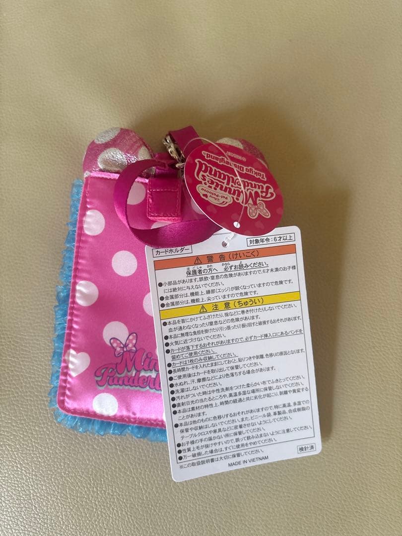 ディズニー パルパルーザ ファンダーランド ミニー カードホルダー