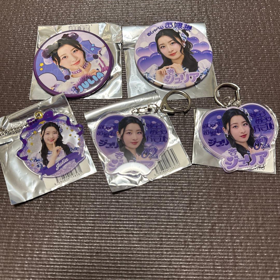 超ときめき宣伝部 杏ジュリアセット - メルカリ